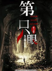 适合在车上玩的姿势